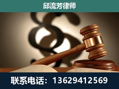 库尔勒-委托诉讼代理人