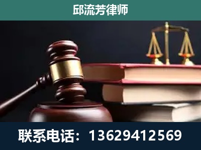 库尔勒-离婚类案件