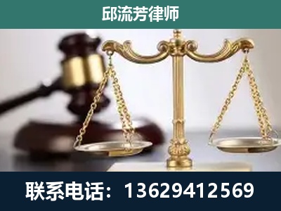 库尔勒-刑事案件