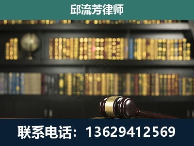 库尔勒-经济类案件