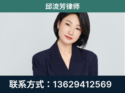 库尔勒-企业展示图